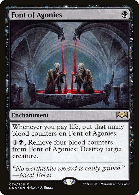 Font of Agonies - Ravnica Allegiance (#74) - Illustrated by Jason A. Engle - Magic: The Gathering Card