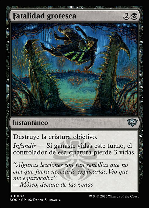 愚か者の末路 (Foolish Fate) - Secrets of Strixhaven (#83) - Illustrated by Danny Schwartz - Magic: The Gathering Card