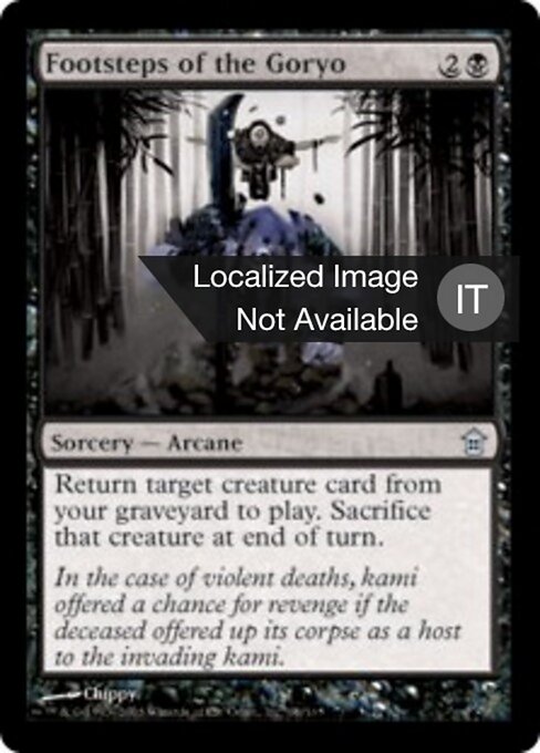 御霊の足跡 (Footsteps of the Goryo) - Saviors of Kamigawa (#68) - Illustrated by Chippy - Magic: The Gathering Card