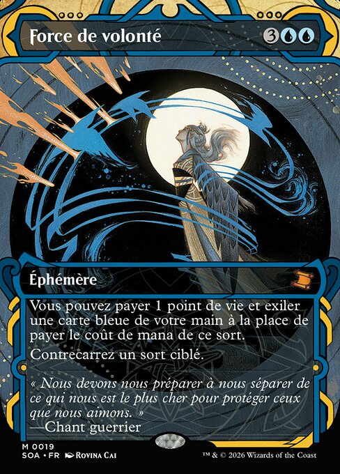 Force of Will
