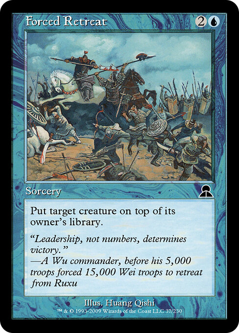 Forced Retreat - Masters Edition III Magic card