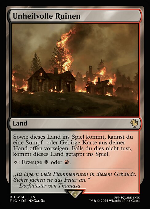 Foreboding Ruins