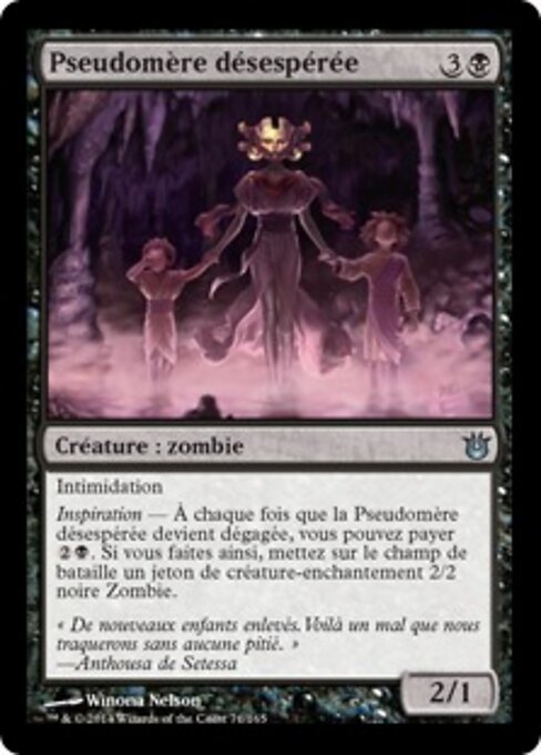 Einsame Pseudamma (Forlorn Pseudamma) - Born of the Gods (#71) - Illustrated by Winona Nelson - Magic: The Gathering Card