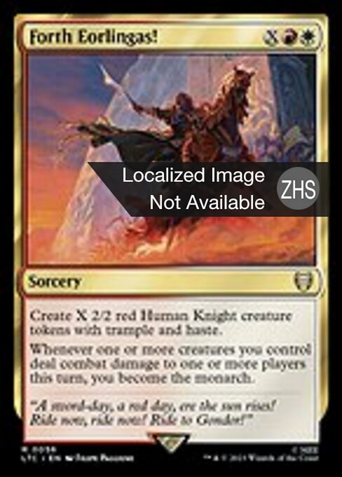 進め、エオルの家の子よ！ (Forth Eorlingas!) - Tales of Middle-earth Commander (#56) - Illustrated by Filipe Pagliuso - Magic: The Gathering Card