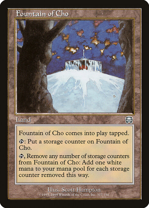 Fountain of Cho - Mercadian Masques Magic card