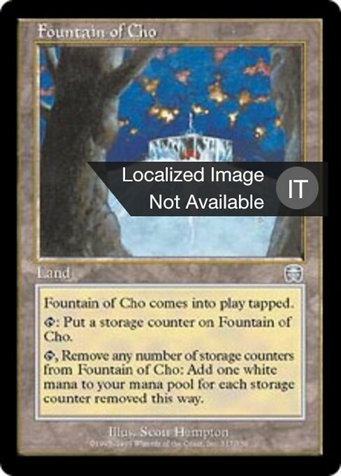 チョーの泉 (Fountain of Cho) - Mercadian Masques (#317) - Illustrated by Scott Hampton - Magic: The Gathering Card