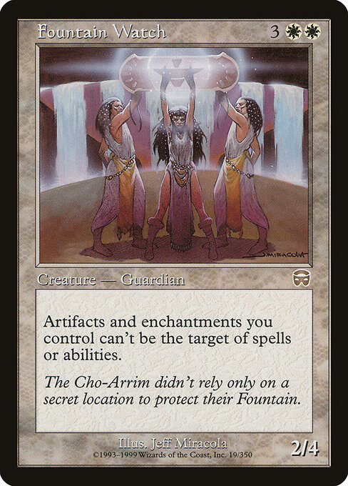 Fountain Watch - Mercadian Masques Magic card