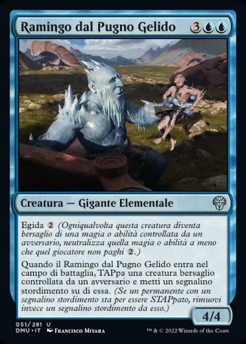 霜拳の徘徊者 (Frostfist Strider) - Dominaria United (#51) - Illustrated by Francisco Miyara - Magic: The Gathering Card