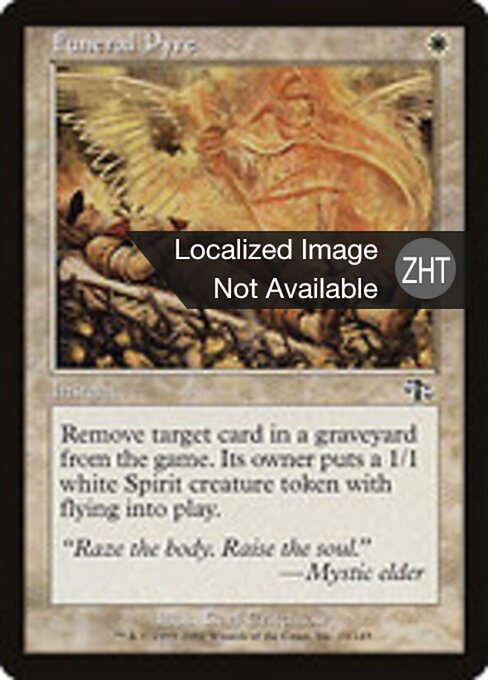 Bûcher funéraire (Funeral Pyre) - Judgment (#10) - Illustrated by Carl Critchlow - Magic: The Gathering Card