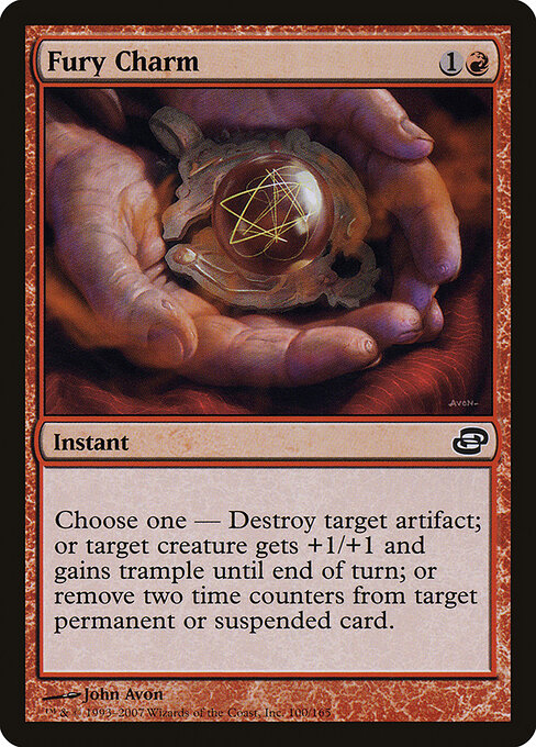 怒火护符 (Fury Charm) - Planar Chaos (#100) - Illustrated by John Avon - Magic: The Gathering Card