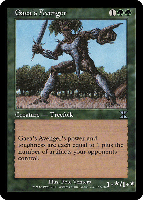 Gaea's Avenger - Masters Edition IV Magic card