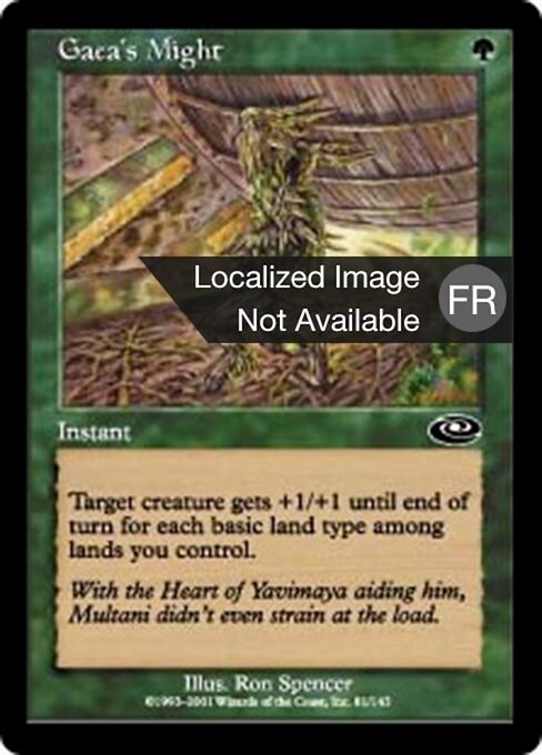 Poderío de Gaia (Gaea's Might) - Dominaria United (#164) - Illustrated by Alex Negrea - Magic: The Gathering Card