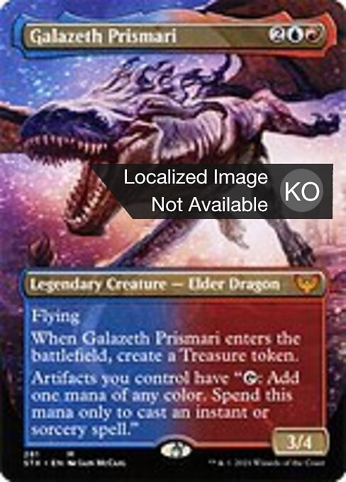 갈라제스 프리즈마리 (Galazeth Prismari) - Strixhaven: School of Mages (#281) - Illustrated by Iain McCaig - Magic: The Gathering Card