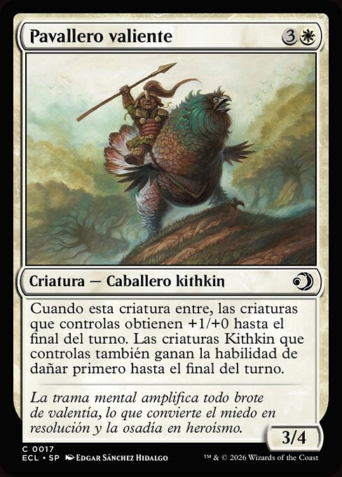 Gallant Fowlknight