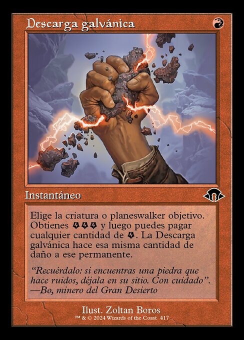 電気放出 (Galvanic Discharge) - Modern Horizons 3 (#122) - Illustrated by Zoltan Boros - Magic: The Gathering Card