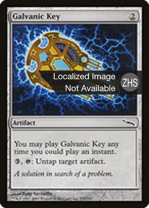Galvanic Key - Mirrodin (#173) - Illustrated by Tony Szczudlo - Magic: The Gathering Card