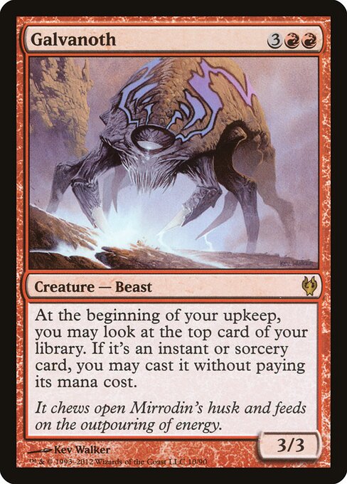 Galvanoth - Duel Decks: Izzet vs. Golgari Magic card