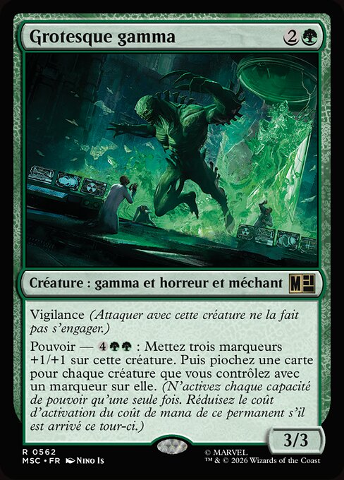 Gamma Grotesque
