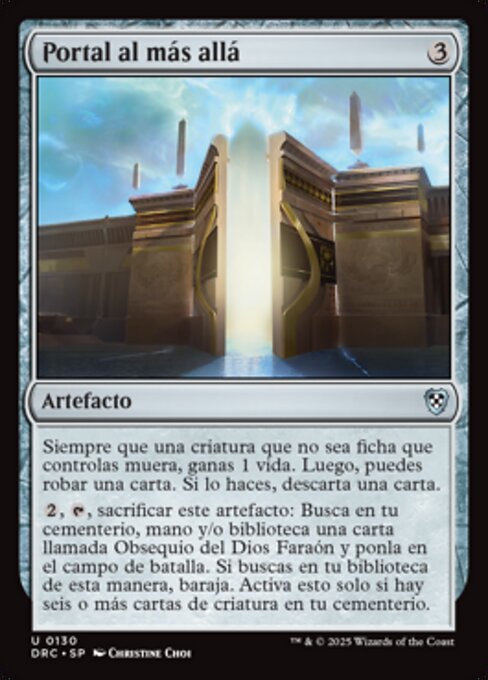 Gate to the Afterlife