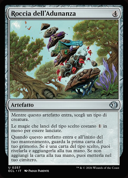 集合石 (Gathering Stone) - Lorwyn Eclipsed (#257) - Illustrated by Paolo Parente - Magic: The Gathering Card