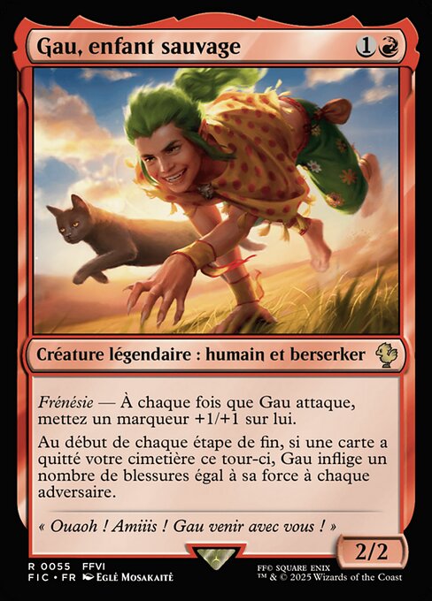 Gau, Feral Youth