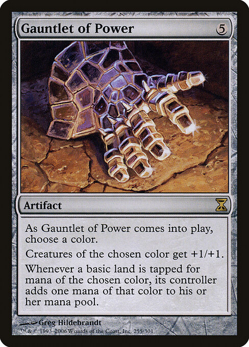 Guantelete de poder (Gauntlet of Power) - Dominaria Remastered (#378) - Illustrated by Greg Hildebrandt - Magic: The Gathering Card