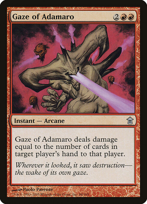 Gaze of Adamaro - Saviors of Kamigawa Magic card
