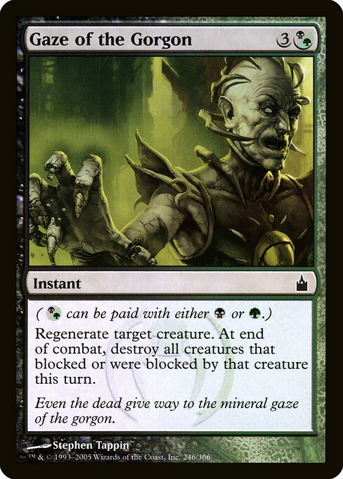Gaze of the Gorgon - Ravnica: City of Guilds Magic card