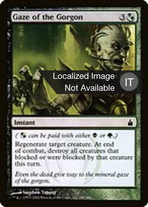 Gaze of the Gorgon