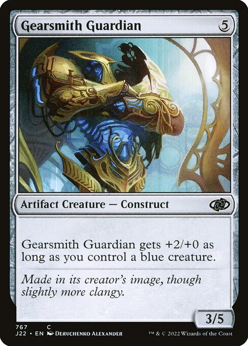 Gearsmith Guardian - Jumpstart 2022 (#767) - Illustrated by Deruchenko Alexander - Magic: The Gathering Card