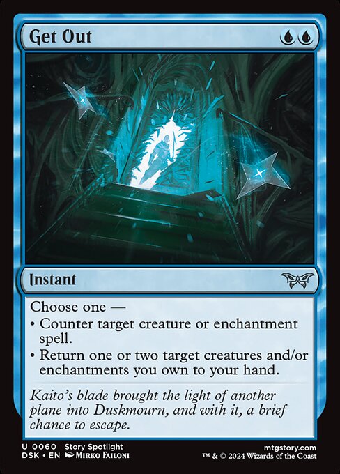 Get Out - Duskmourn: House of Horror Magic card