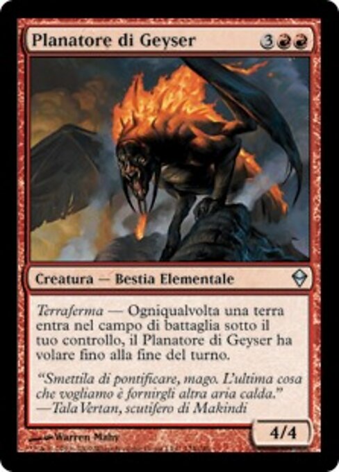 Гейзеровый Летяга (Geyser Glider) - Zendikar (#124) - Illustrated by Warren Mahy - Magic: The Gathering Card
