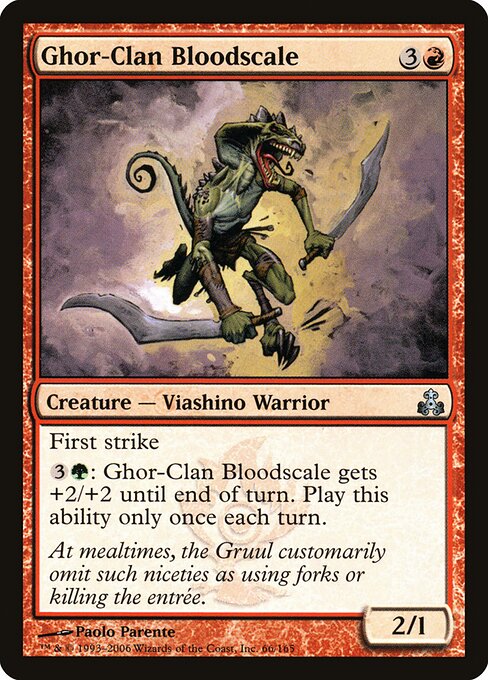 Ghor-Clan-Blutschuppe (Ghor-Clan Bloodscale) - Guildpact (#66) - Illustrated by Paolo Parente - Magic: The Gathering Card