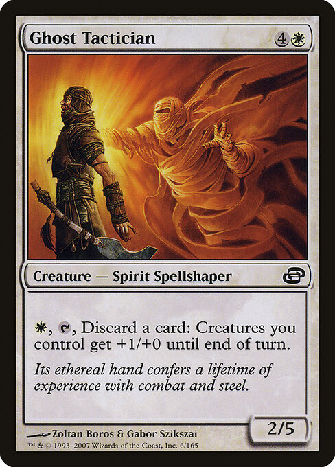 Ghost Tactician - Planar Chaos Magic card