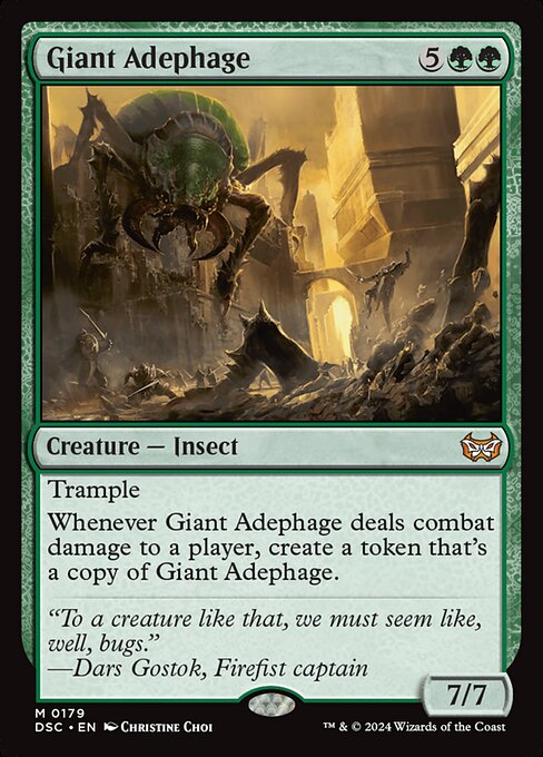 Giant Adephage - Duskmourn: House of Horror Commander Magic card