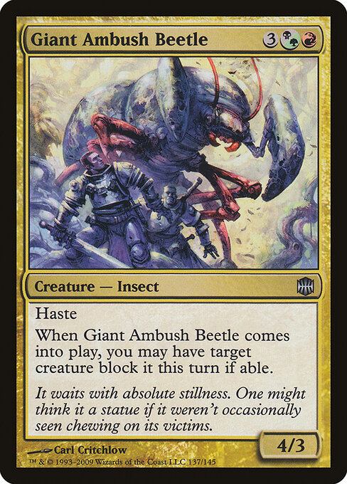 Giant Ambush Beetle - Alara Reborn Magic card
