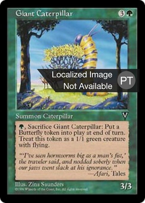 Giant Caterpillar - Mercadian Masques (#249) - Illustrated by Arnie Swekel - Magic: The Gathering Card