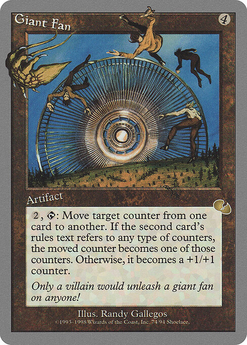 Giant Fan - Unglued Magic card