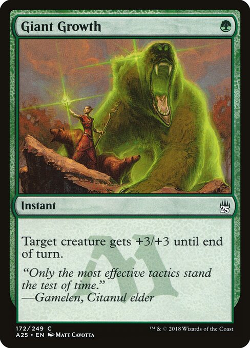 巨大化 (Giant Growth) - Masters 25 (#172) - Illustrated by Matt Cavotta - Magic: The Gathering Card