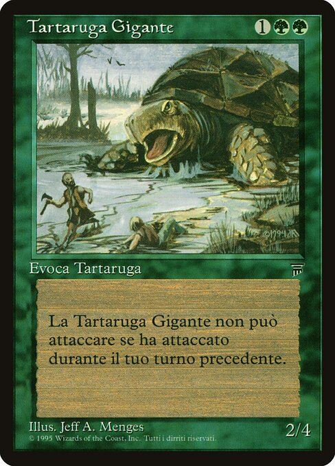 Giant Turtle