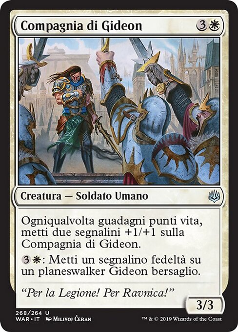 기디온의 동료 (Gideon's Company) - War of the Spark (#268) - Illustrated by Milivoj Ćeran - Magic: The Gathering Card