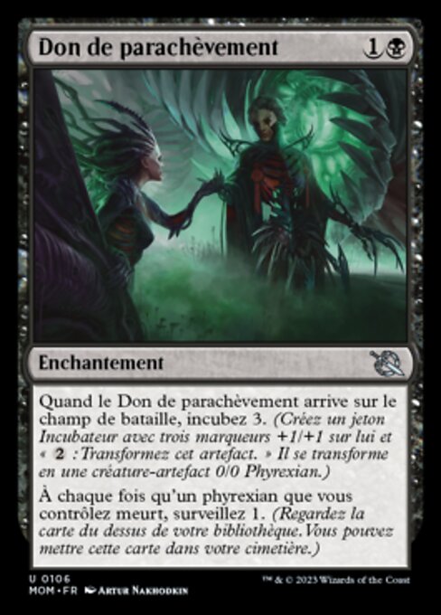 Don de parachèvement (Gift of Compleation) - March of the Machine (#106) - Illustrated by Artur Nakhodkin - Magic: The Gathering Card