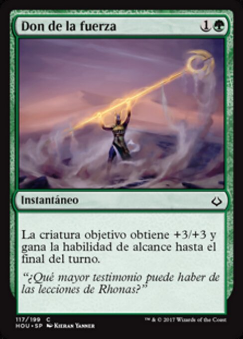 Dono della Forza (Gift of Strength) - Theros Beyond Death (#171) - Illustrated by Winona Nelson - Magic: The Gathering Card