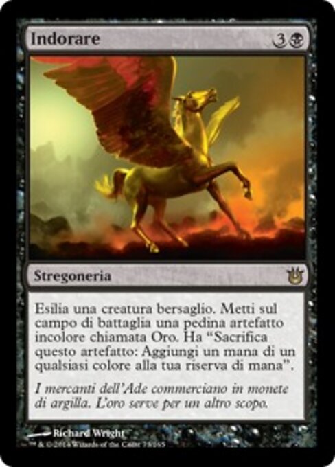 Indorare (Gild) - Born of the Gods (#73) - Illustrated by Richard Wright - Magic: The Gathering Card