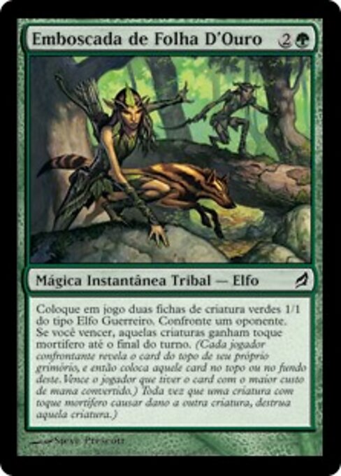 Засада Златолесья (Gilt-Leaf Ambush) - Lorwyn (#214) - Illustrated by Steve Prescott - Magic: The Gathering Card