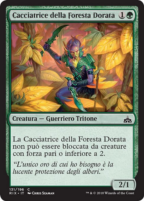 Goldmangroven-Schleicherin (Giltgrove Stalker) - Rivals of Ixalan (#131) - Illustrated by Chris Seaman - Magic: The Gathering Card