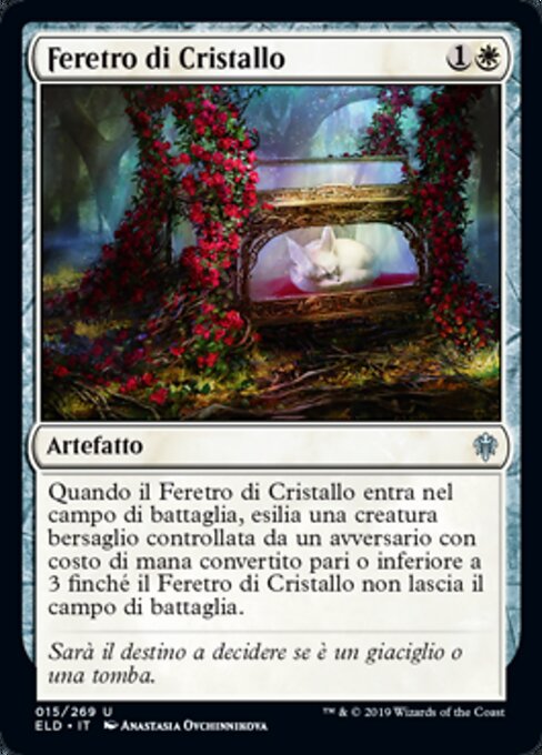 Glass Casket