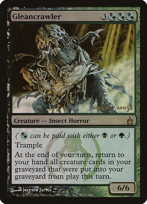 拾尸爬虫 (Gleancrawler) - Ravnica: City of Guilds (#247) - Illustrated by Dave Allsop - Magic: The Gathering Card
