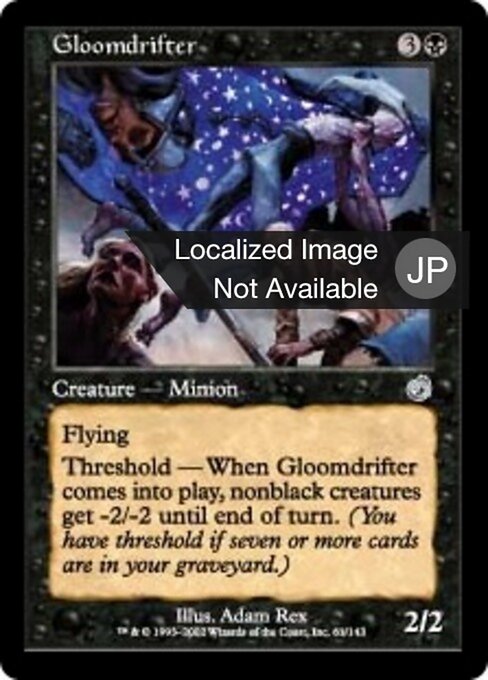 Vagante da Escuridão (Gloomdrifter) - Torment (#61) - Illustrated by Adam Rex - Magic: The Gathering Card