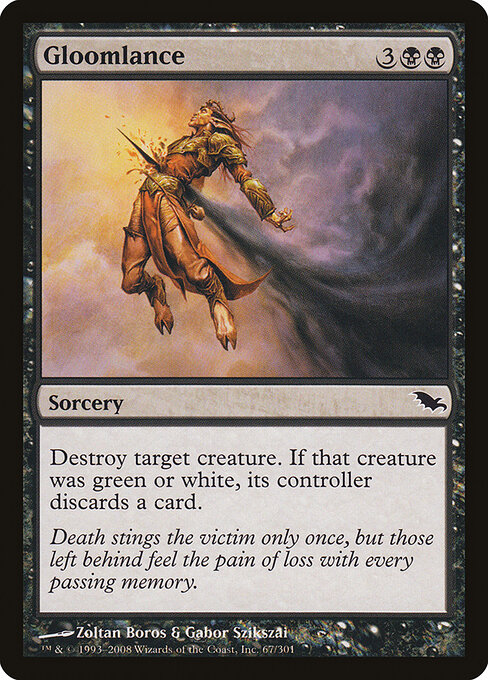 Gloomlance - Shadowmoor Magic card